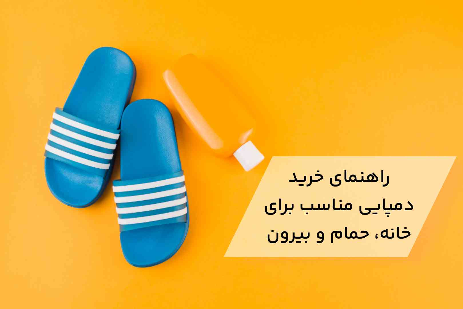 مقاله مرتبط